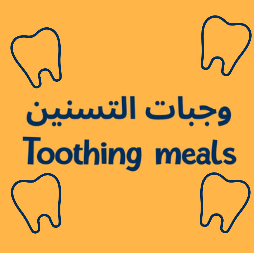 Teething meals